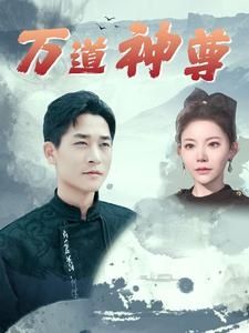 心尖意