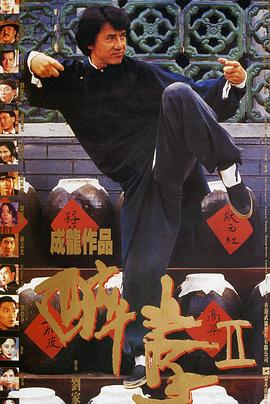 你听不到我爱你