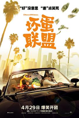 奉天白事铺