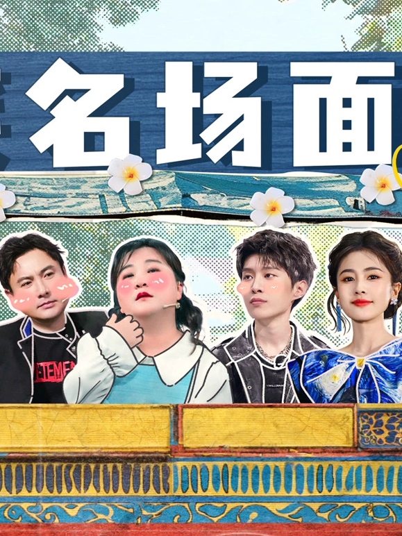 今夜沉溺