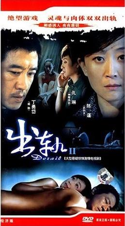 张礼红的现代生活