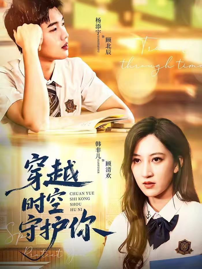 传闻中的疯女人