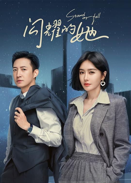 无人知晓2020