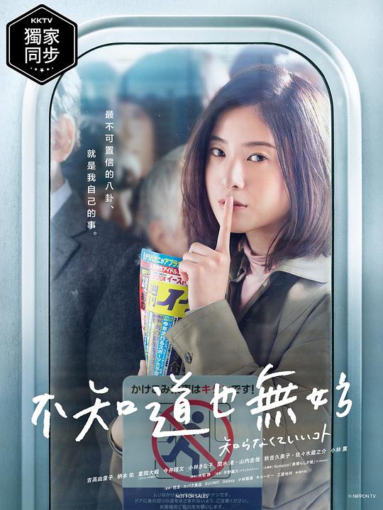 首富儿子来接我回家