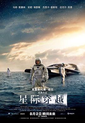 后翼弃兵