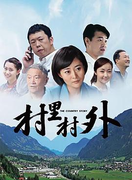 破晓1995