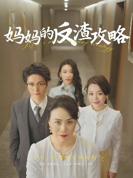 星星落在你眼里