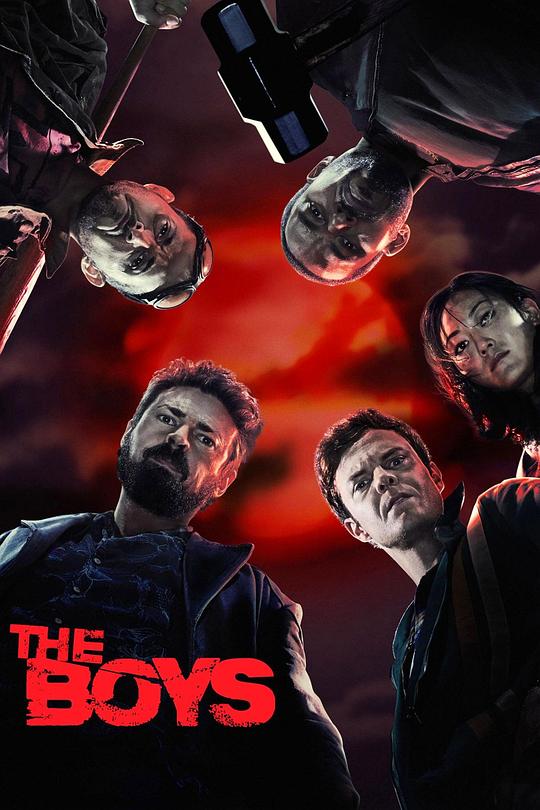 黑袍纠察队 第一季 the boys season 1