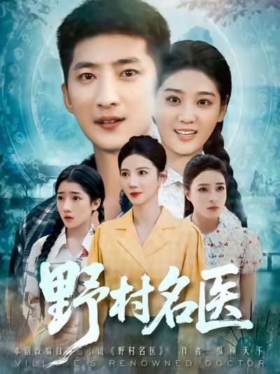 为何要闪婚夫人她五行缺钱啊