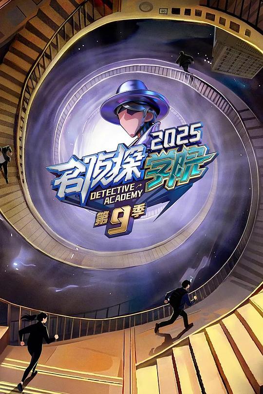 我为魔帝，横扫世间一切敌