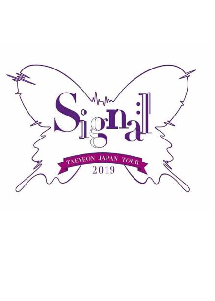 泰妍日本巡回演唱会2019signal