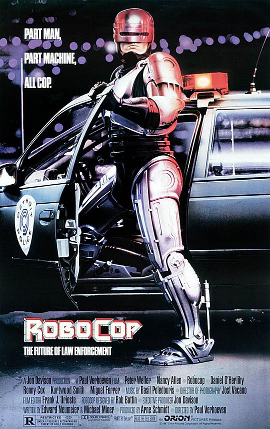 机械战警1987