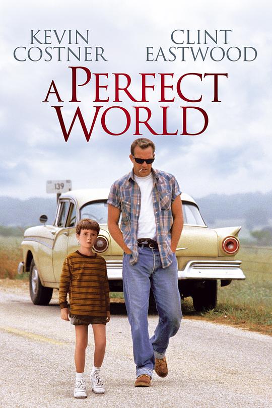完美perfect