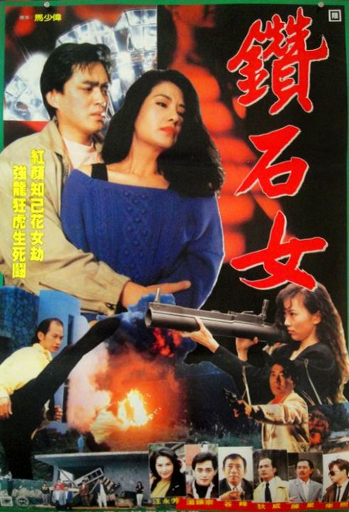 女仆咖啡厅