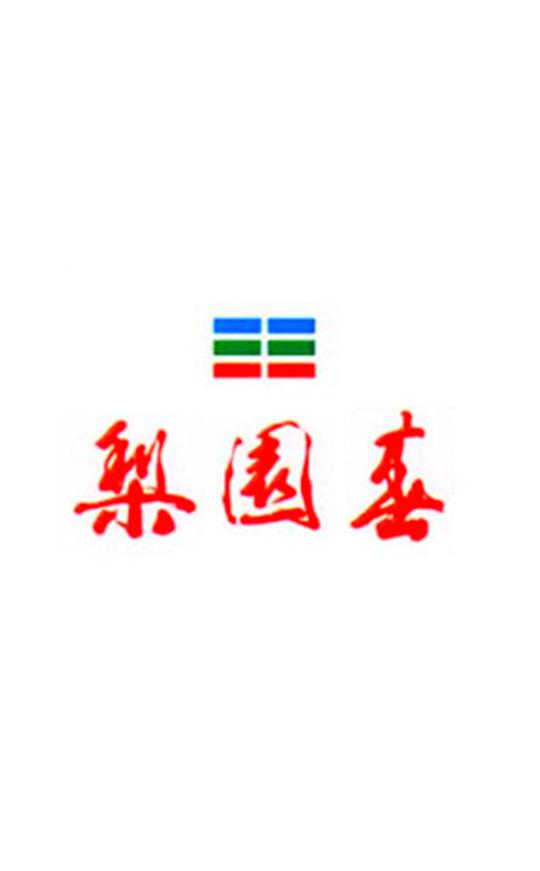 梨园春2019