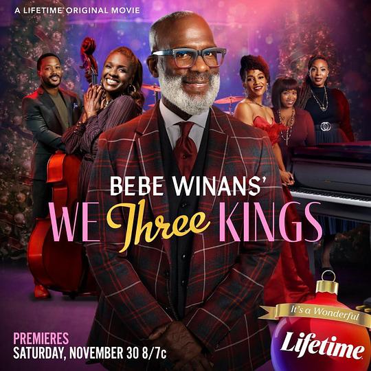 bebe winans 的 我们三个国王