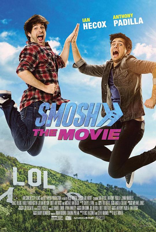 smosh 大电影