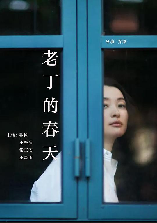 腹黑前妻