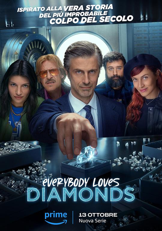 钻石的诱惑 everybody loves diamonds