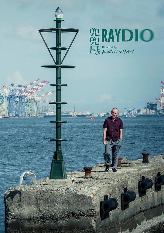 兜兜的世界