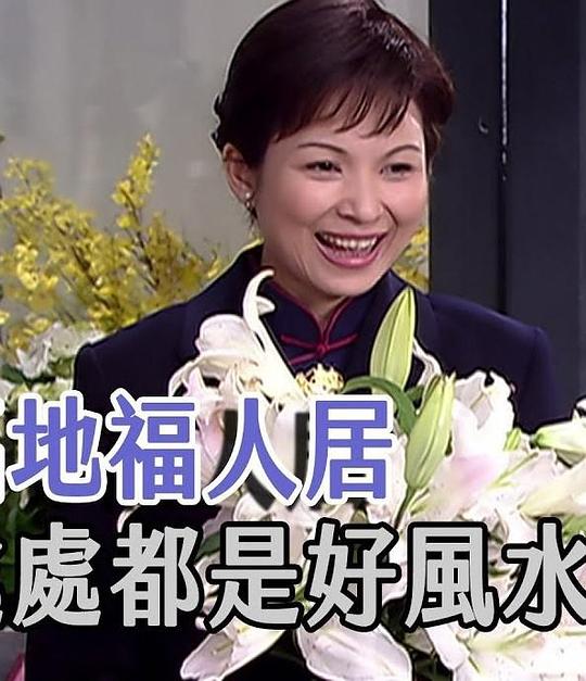 大爱一条街