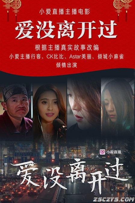 云雾笼罩的山峰