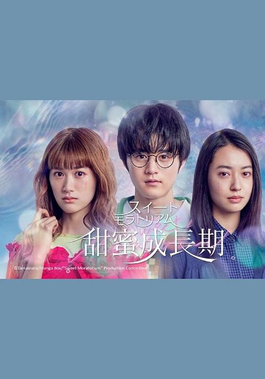 读我心后霍家无敌了