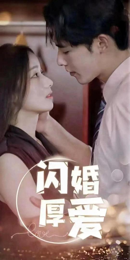 一胎双宝:总裁娶一送一!