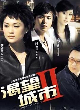 不要靠近我