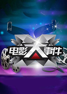 奇怪的同学