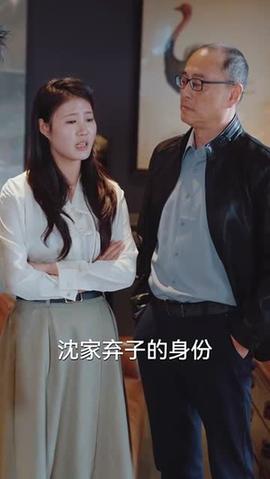 陆总忙追妻喜提四萌娃