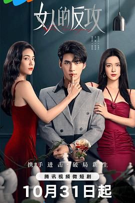 参加兄弟婚礼,新娘竟是我老婆