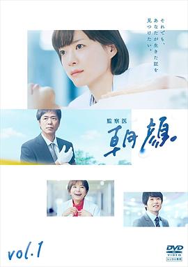 重生到弃婚当天