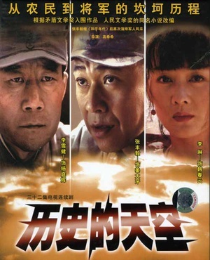 医生在么