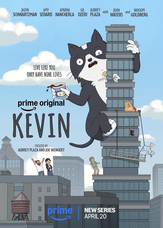小猫凯文