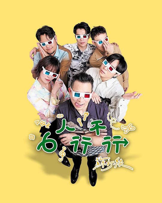 重生后,我把太后送进了青楼