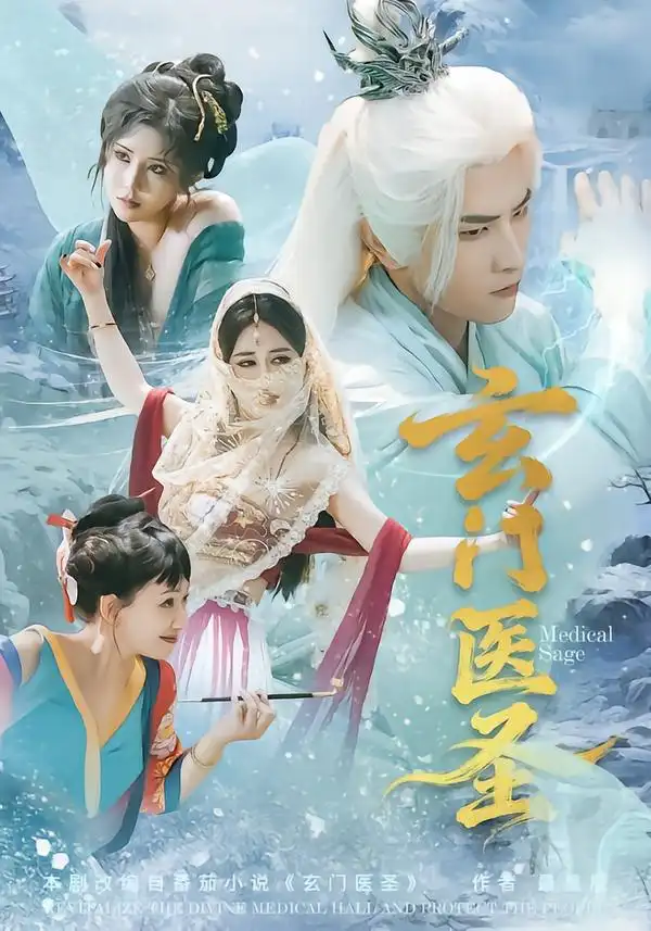 今天开始是人类