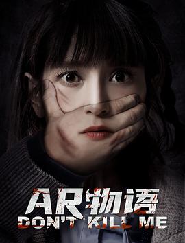 新中国第一大案