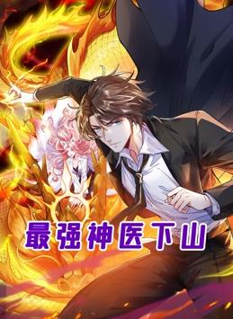 绣房针魇
