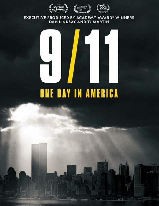 9月11日:美国的一天