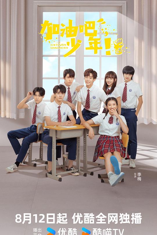 奉旨宠君