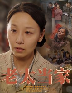 榜上佳婿