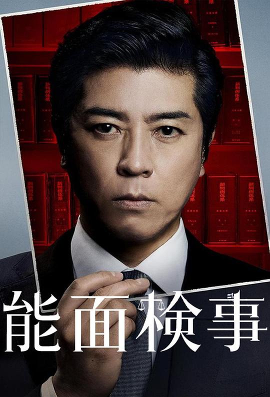 你惹她干嘛，宠妻王爷最护短